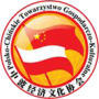 logo (1).png